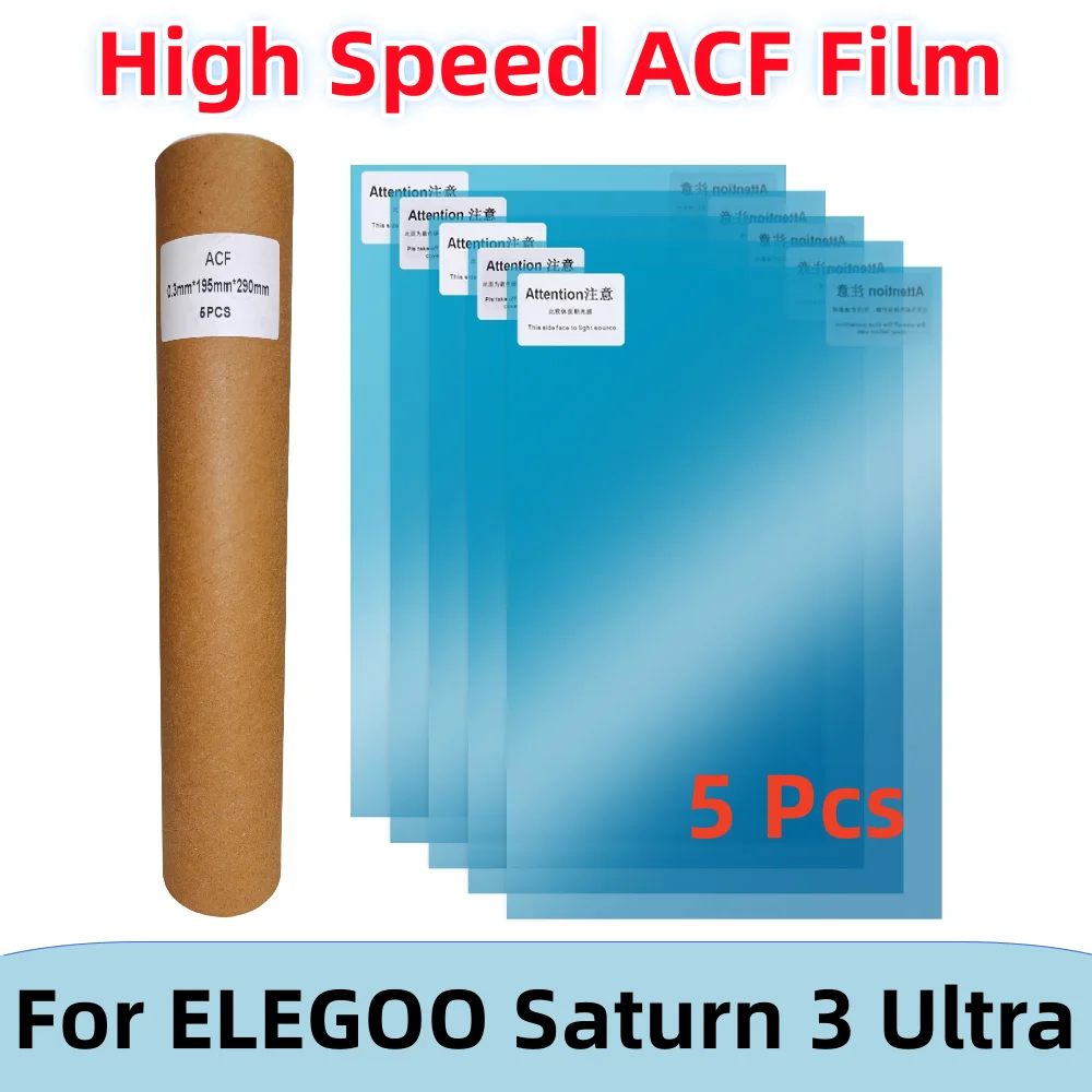 5Pcs ACF ʸ 10 ġ 290*195mm 伺 3 Ʈ 12K 0.3mm UV  3D   ʸ ACF Ʈ LCD SLA